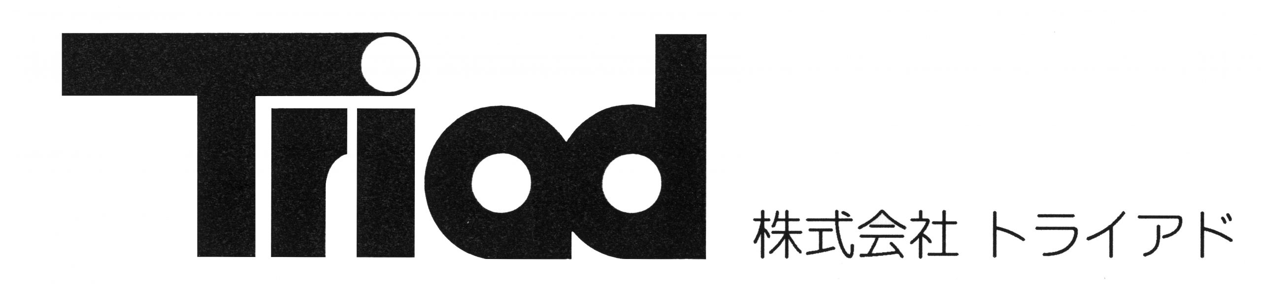 Triod